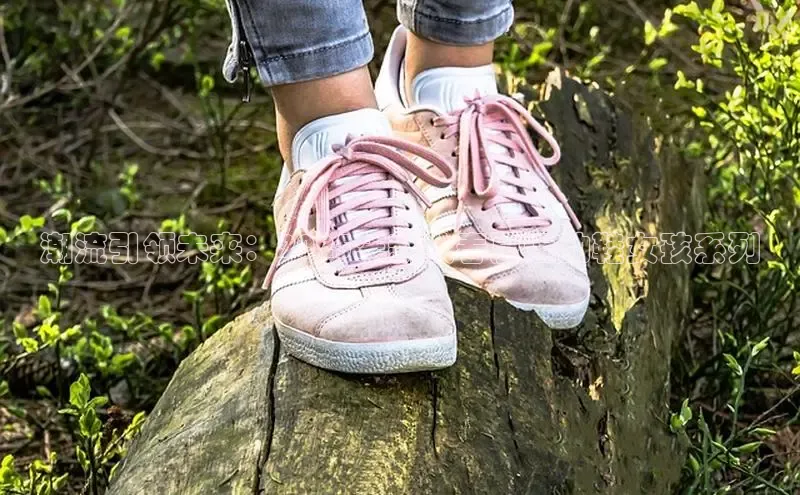 lw乐玩平台华策影视潮流引领未来：2025年新款春夏运动鞋女孩系列