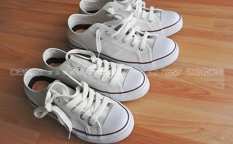 乐玩国际网址姚记科技未来潮流：καπα卡帕2025年新款——全新‘云朵’运动鞋系列