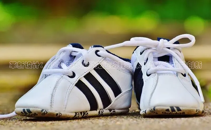 革新设计：2025年女款耐克运动鞋的未来趋势与功能创新