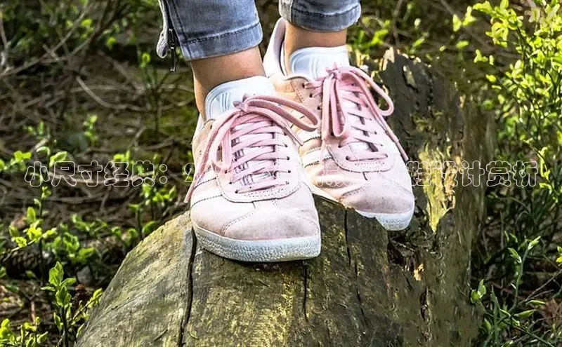 小尺寸经典：2025系列新款运动鞋设计赏析