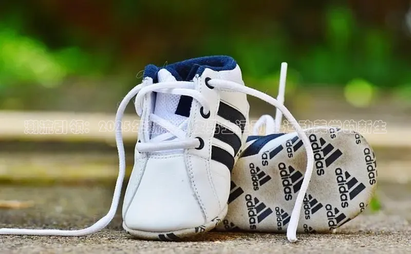 潮流引领：2025年新款真皮男士运动鞋-运动美学的新生