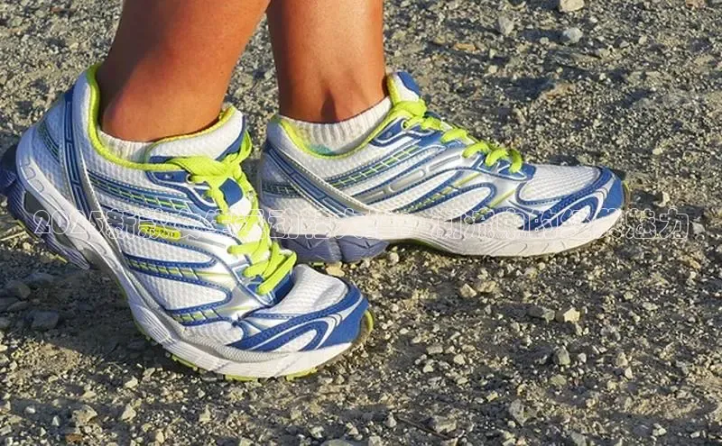 2025新款女生运动鞋大推：潮流中的经典魅力