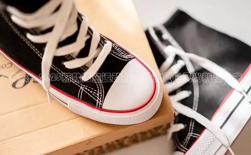 未来：2025新款男童运动鞋—耐克夏日风尚新品发布