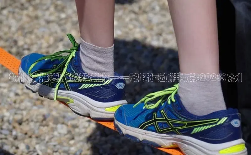 乐玩lewin官网手机版登录