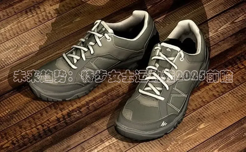 乐玩国际官方唯一官网