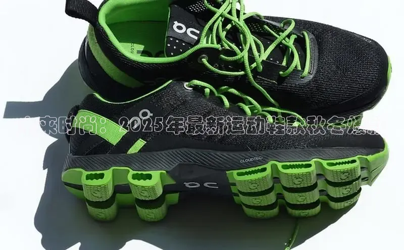 乐玩lewin官网手机版登录