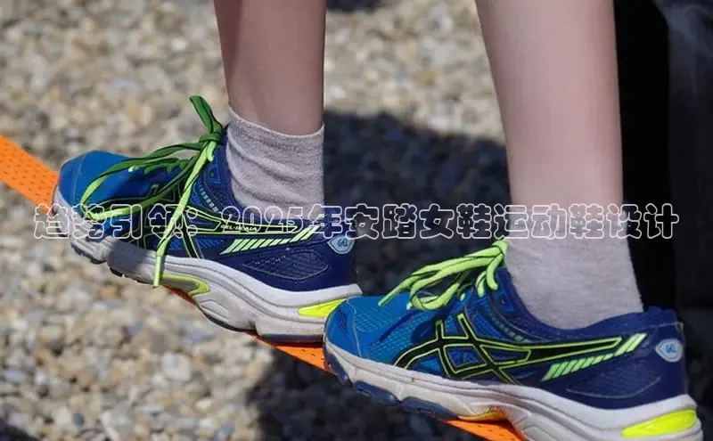 乐玩lewin官网手机版登录