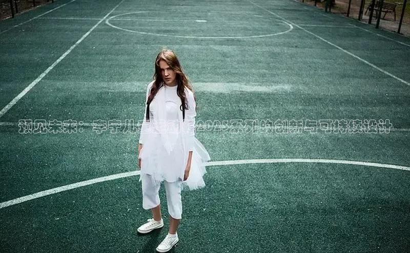 乐玩国际官方唯一官网