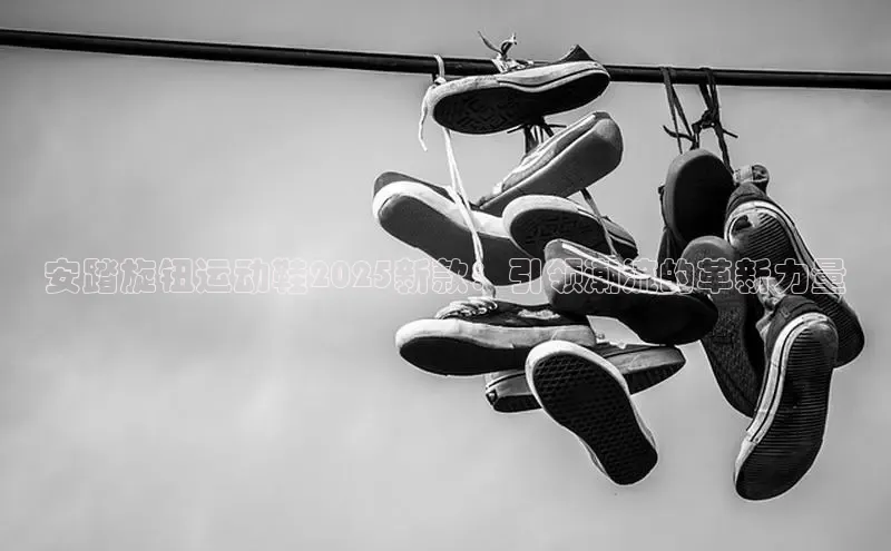 乐虎(乐玩)国际