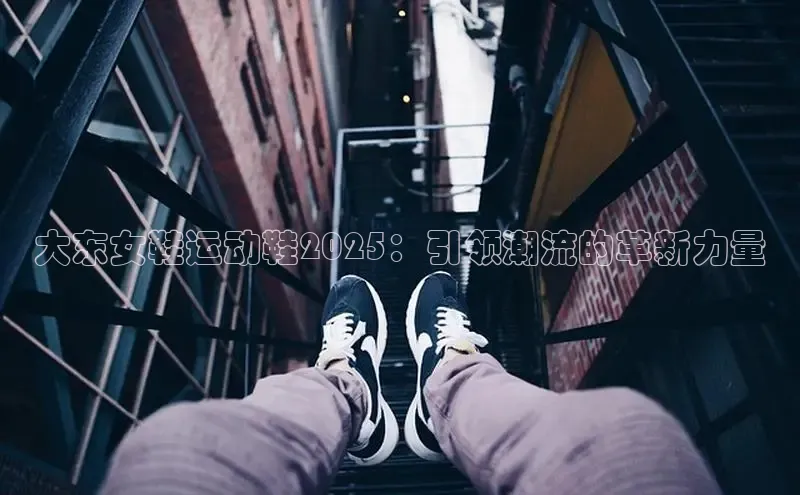 乐玩LEWIN-乐玩国际-乐玩体育-乐玩游戏