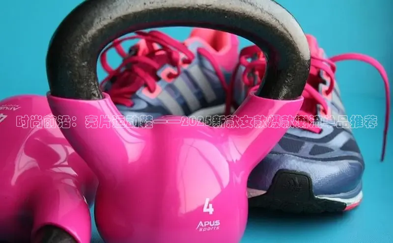 乐玩LEWIN-乐玩国际-乐玩体育-乐玩游戏